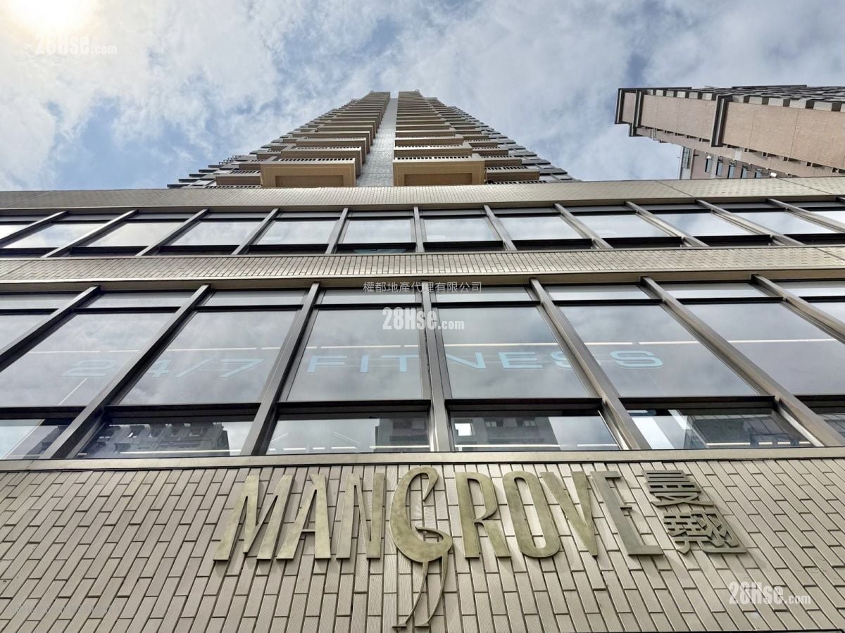 Mangrove #3914819 Rental Property Detail Page - Widok 4