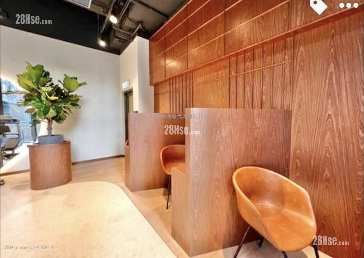 Mangrove #3914819 Rental Property Detail Page - Widok 5