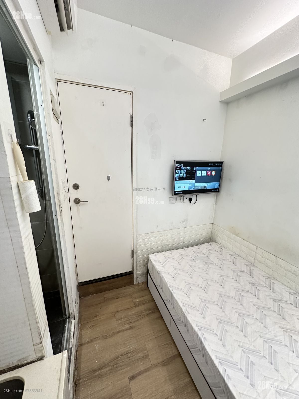 177 Fa Yuen Street #3853941 Rental Property Detail Page - Vista 2