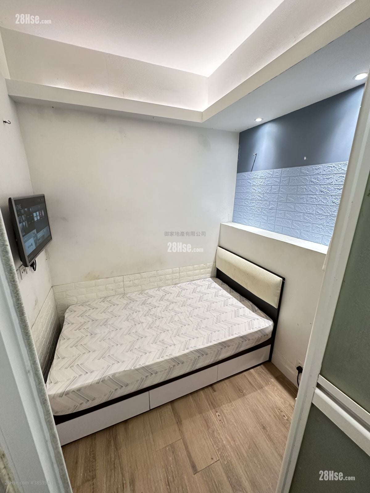 177 Fa Yuen Street #3853941 Rental Property Detail Page - Vista 4