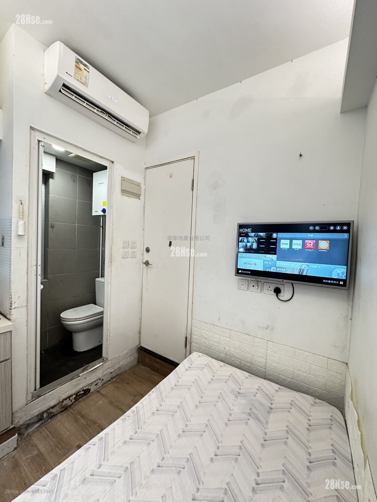 177 Fa Yuen Street #3853941 Rental Property Detail Page - Vista 6