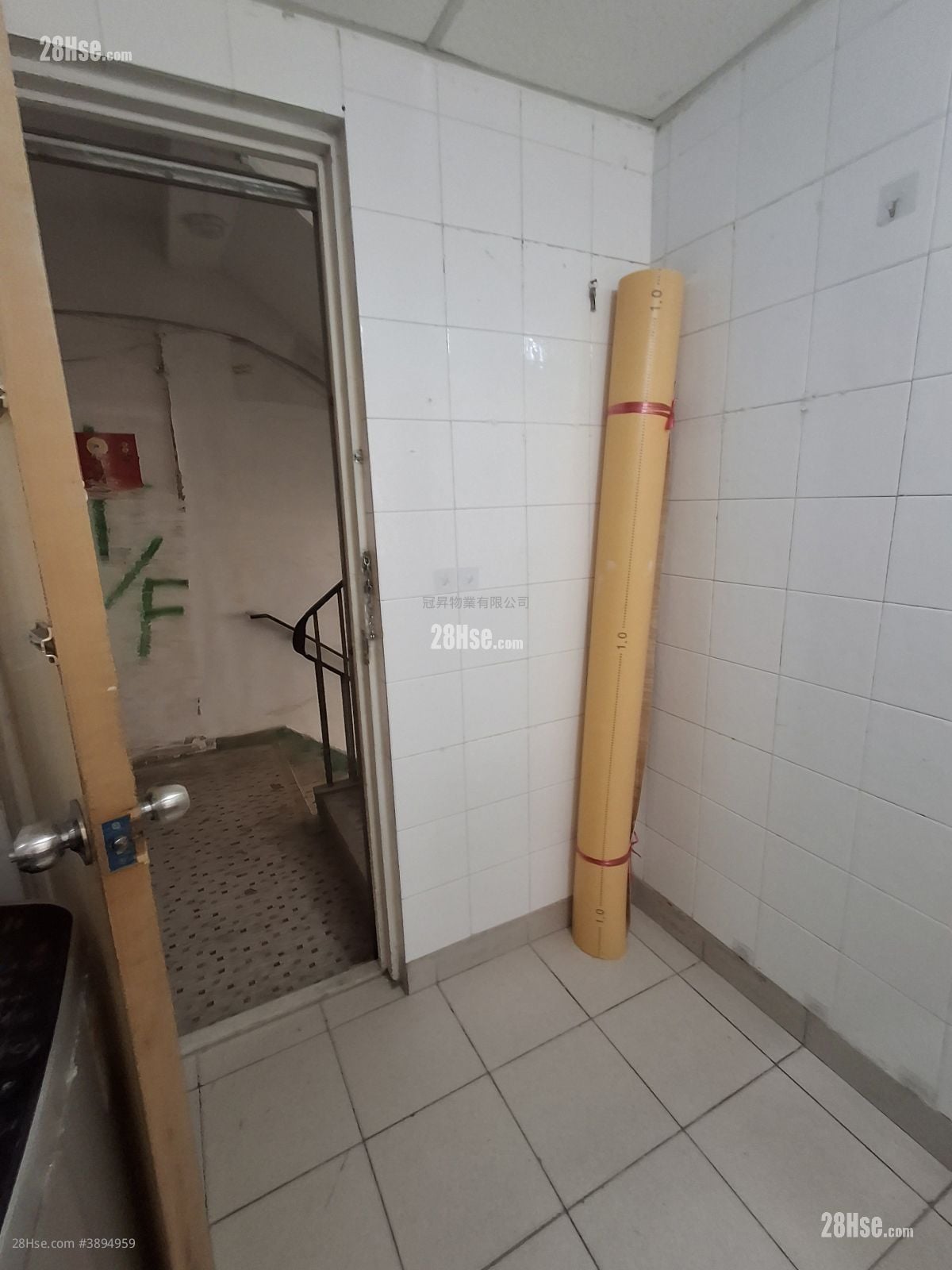 Wang Wah Building #3894959 Rental Property Detail Page - Widok 2