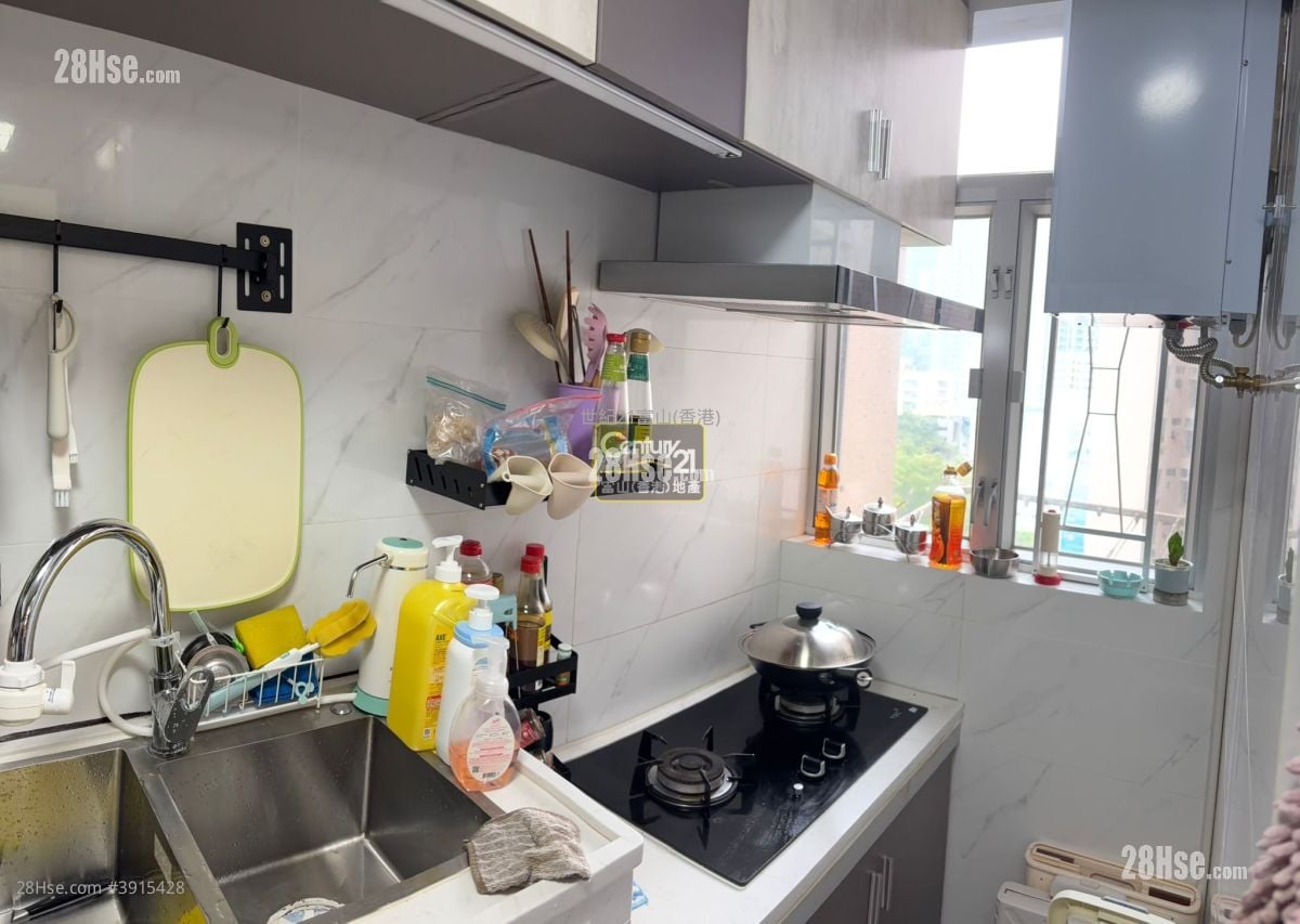 Fung Chuen Court #3915428 For Sale Property Detail Page - Widok 3