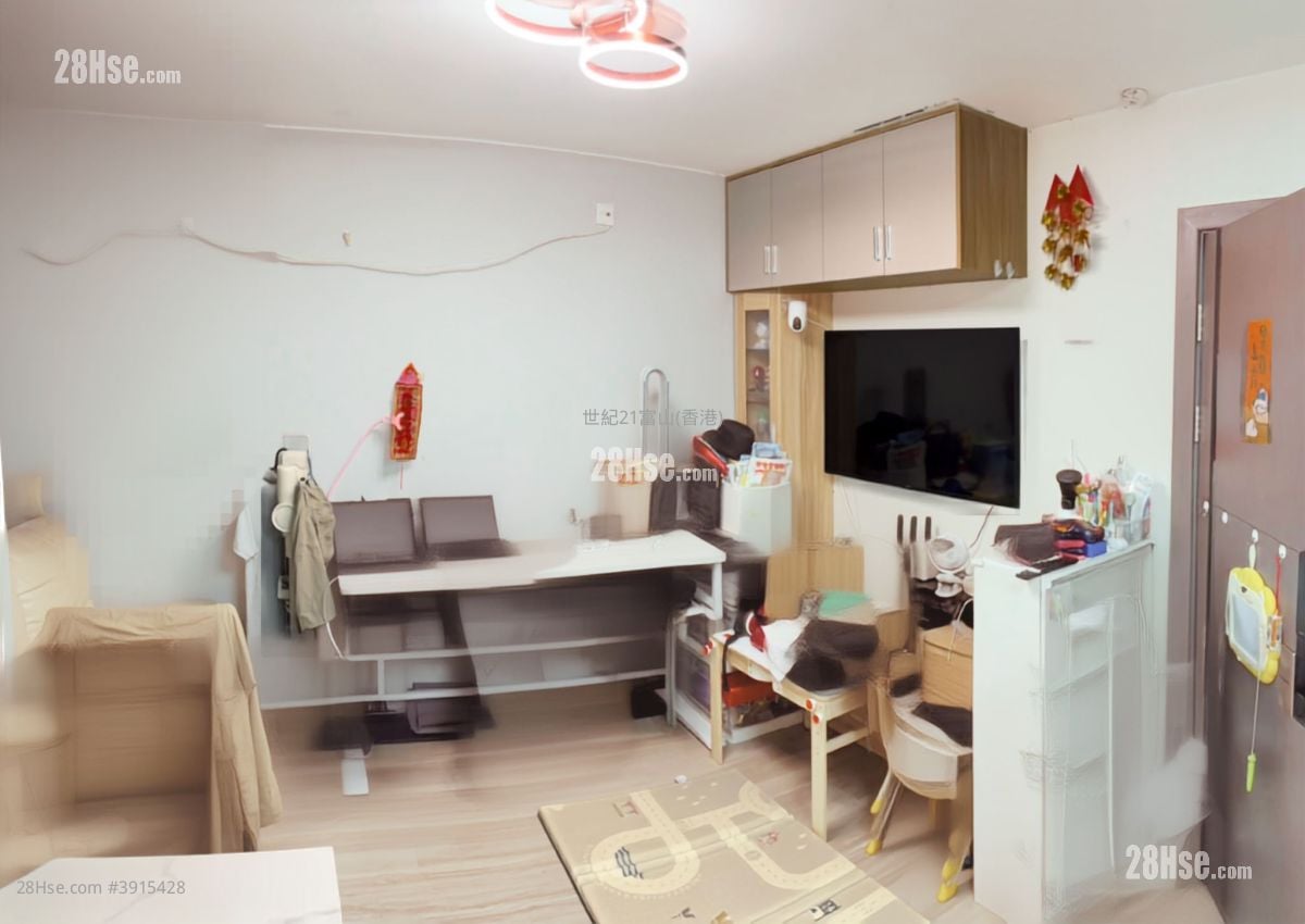 Fung Chuen Court #3915428 For Sale Property Detail Page - Widok 2