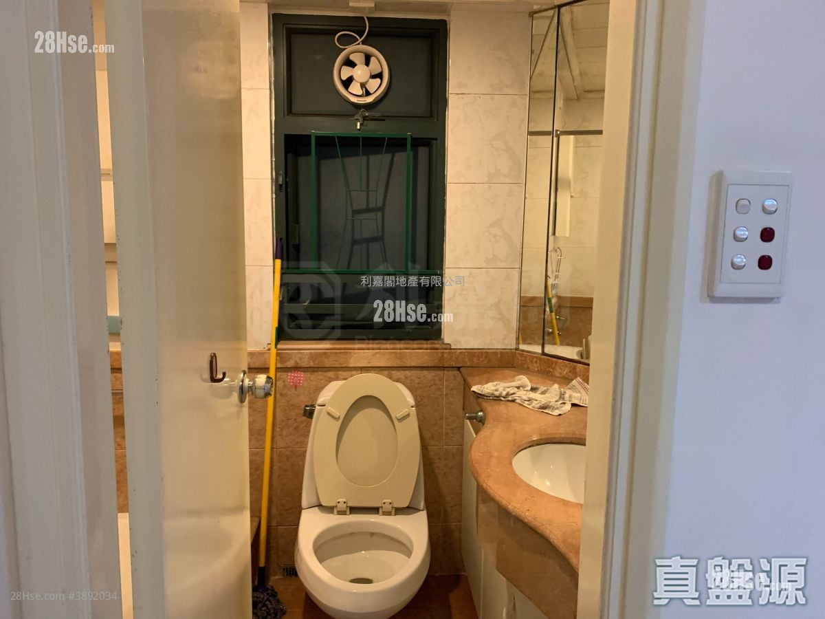 Metro City #3892034 For Sale Property Detail Page - Widok 5