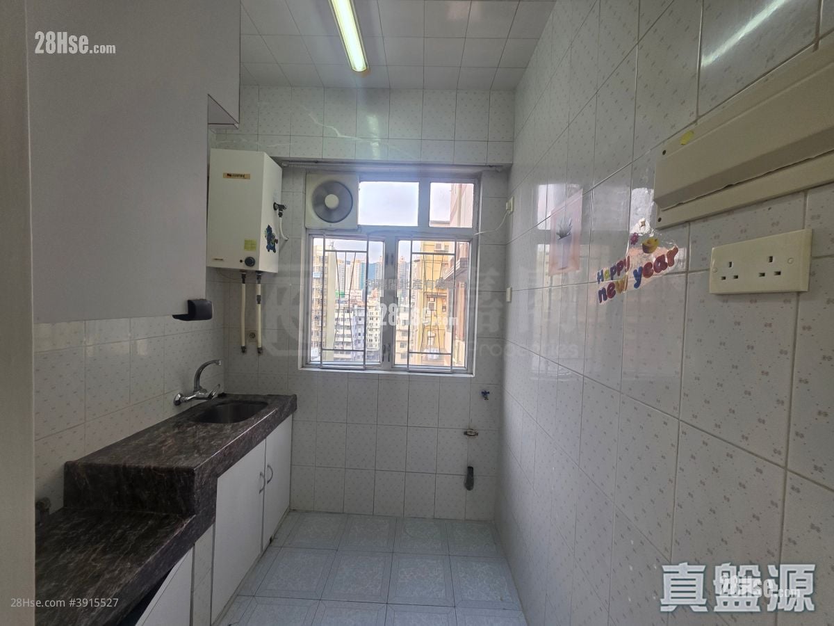 Lee Tak Cheong Mansion #3915527 For Sale Property Detail Page - Widok 5