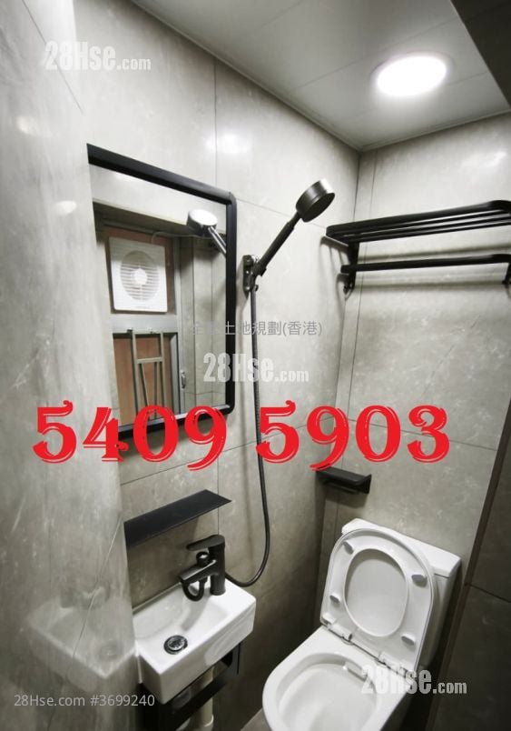 459-465 Hennessy Road #3699240 Rental Property Detail Page - Bild 2