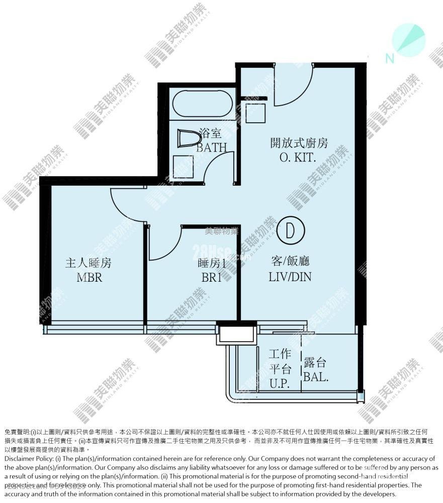 Victoria Voyage #3915829 Rental Property Detail Page - Ansicht 6