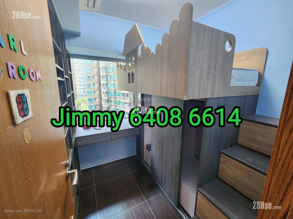 Park Island #3916135 For Sale Property Detail Page - Aanzicht 5