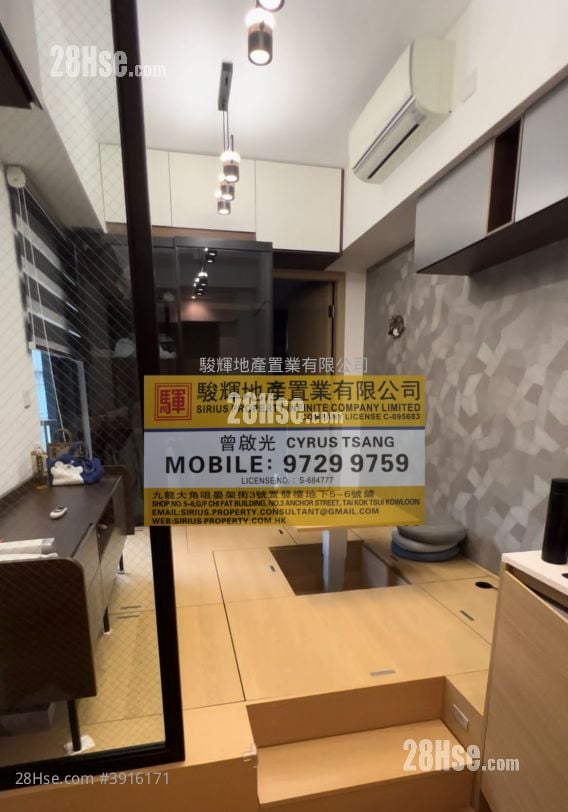 The Amused #3916171 Rental Property Detail Page - Widok 2