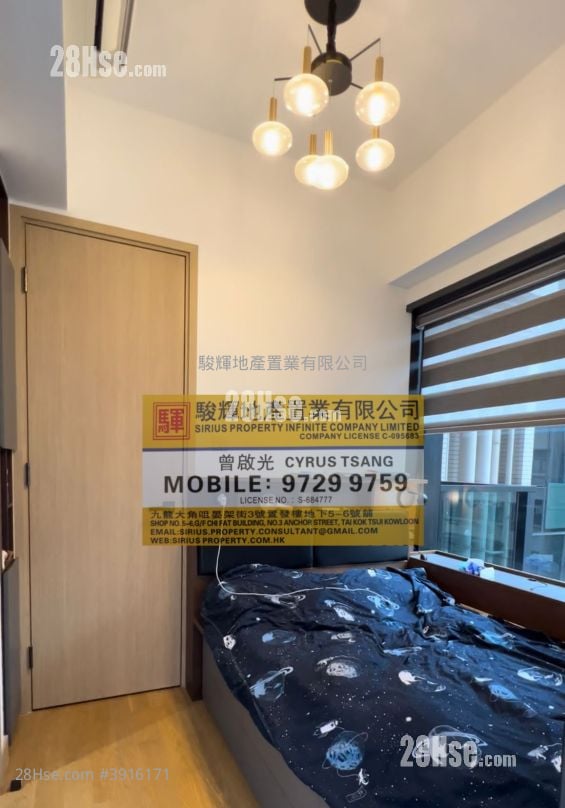The Amused #3916171 Rental Property Detail Page, Cheung Sha Wan