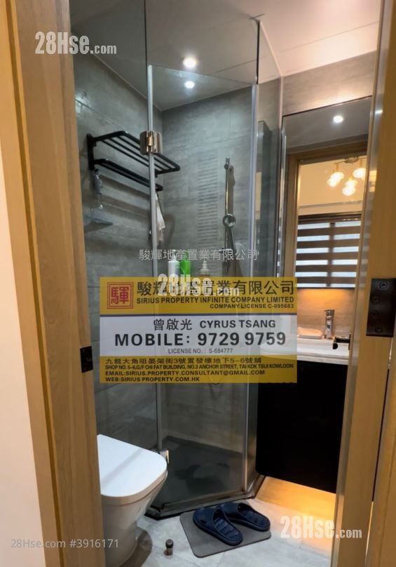 The Amused #3916171 Rental Property Detail Page - Widok 4