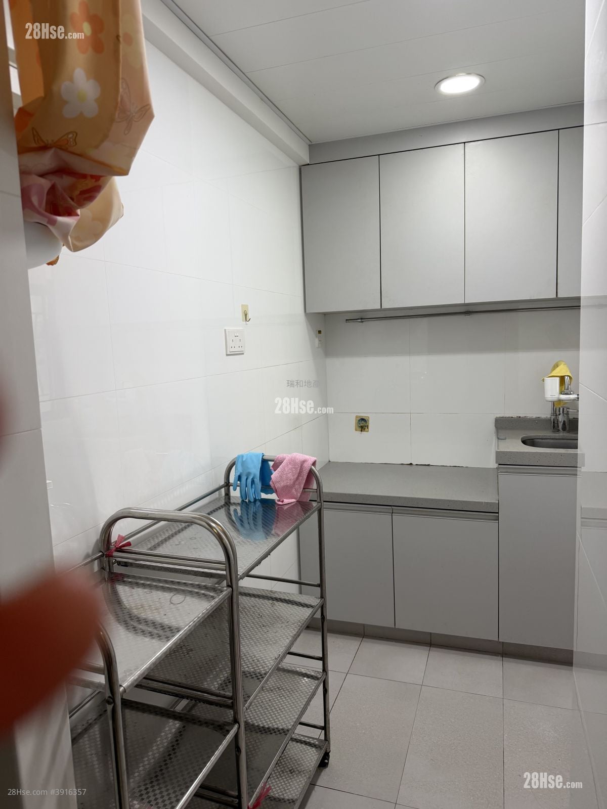 Shui Ning House #3916357 Rental Property Detail Page - Bild 5