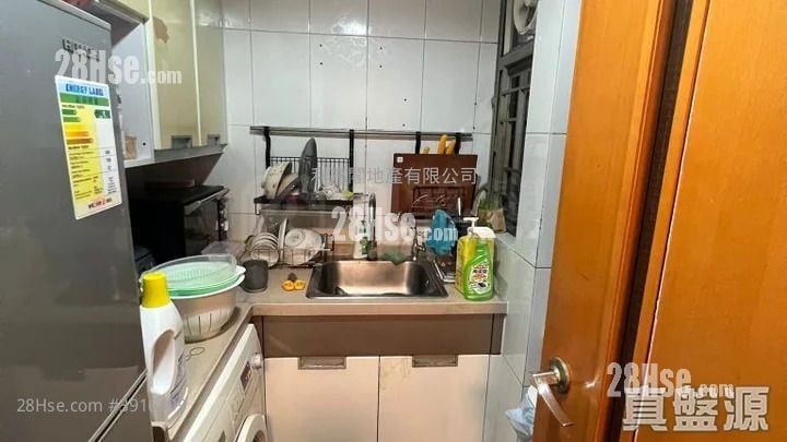 Yoho Town #3916499 For Sale Property Detail Page - Ansicht 3