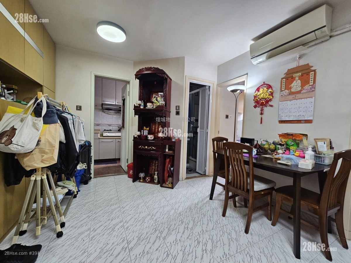 Fung Chuen Court #3916662 For Sale Property Detail Page - Bild 2
