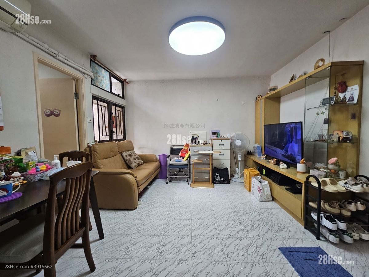 Fung Chuen Court #3916662 For Sale Property Detail Page - Bild 3