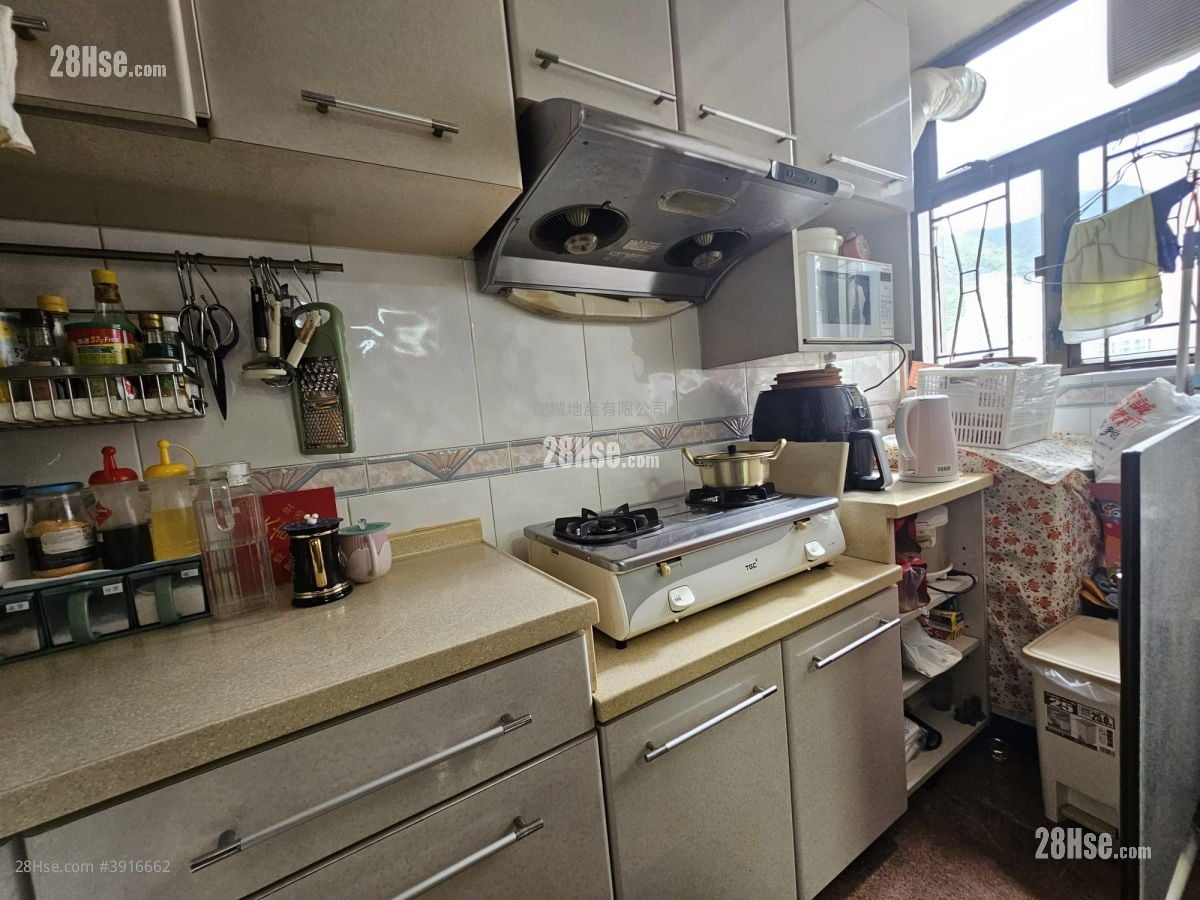 Fung Chuen Court #3916662 For Sale Property Detail Page - Bild 5