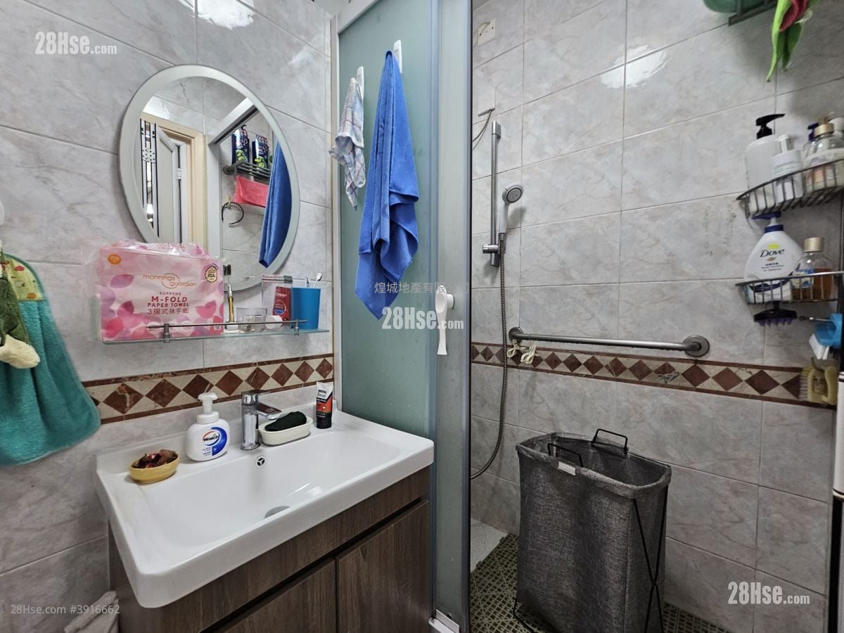 Fung Chuen Court #3916662 For Sale Property Detail Page - Bild 4