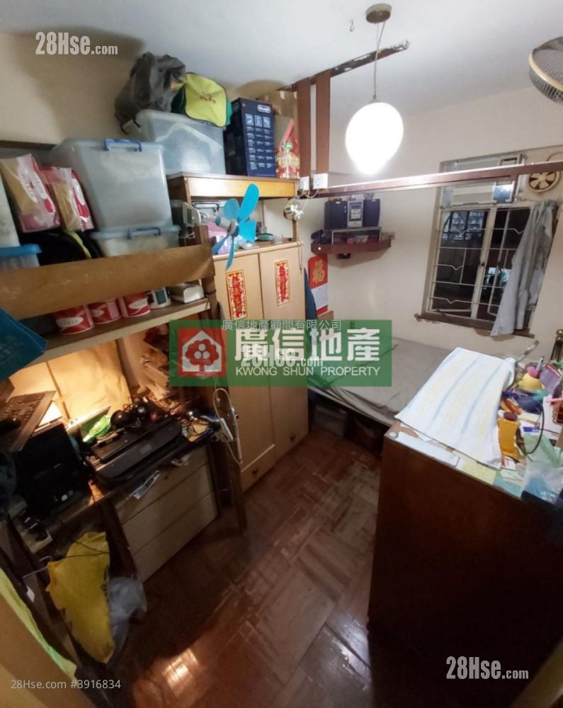 Wah Sun Building #3916834 For Sale Property Detail Page - Bild 3