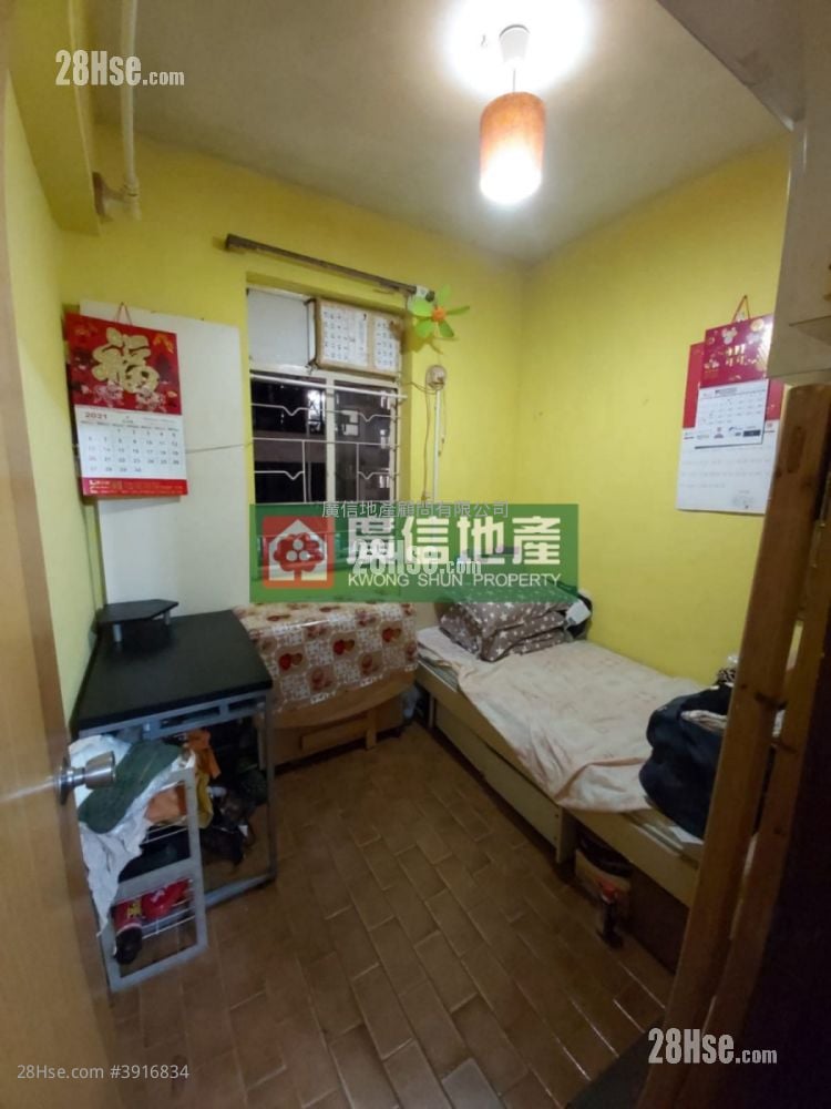 Wah Sun Building #3916834 For Sale Property Detail Page - Bild 4