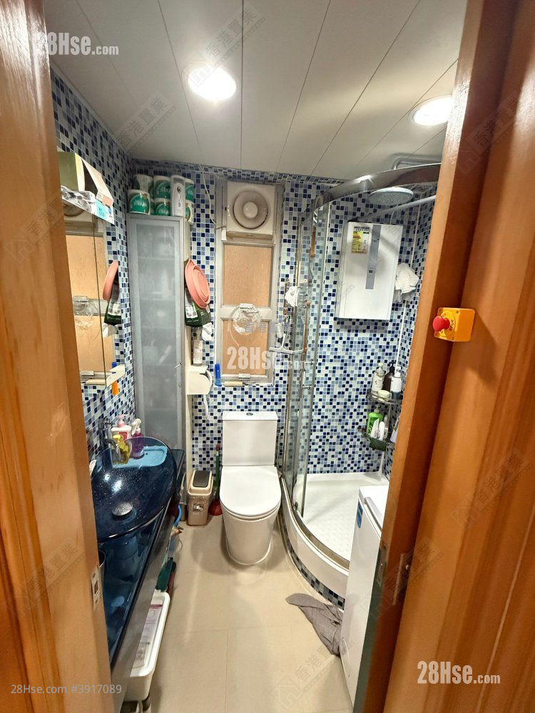 Aberdeen Centre #3917089 For Sale Property Detail Page - Ansicht 3