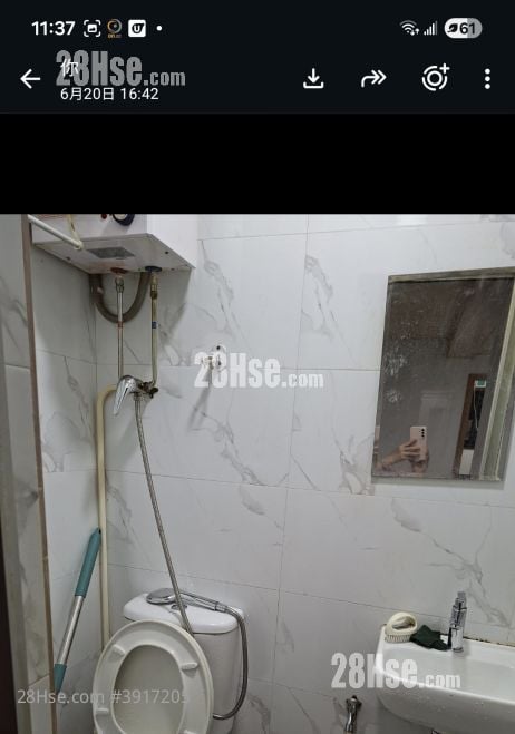 245 Ki Lung Street #3917205 Rental Property Detail Page - Ansicht 4