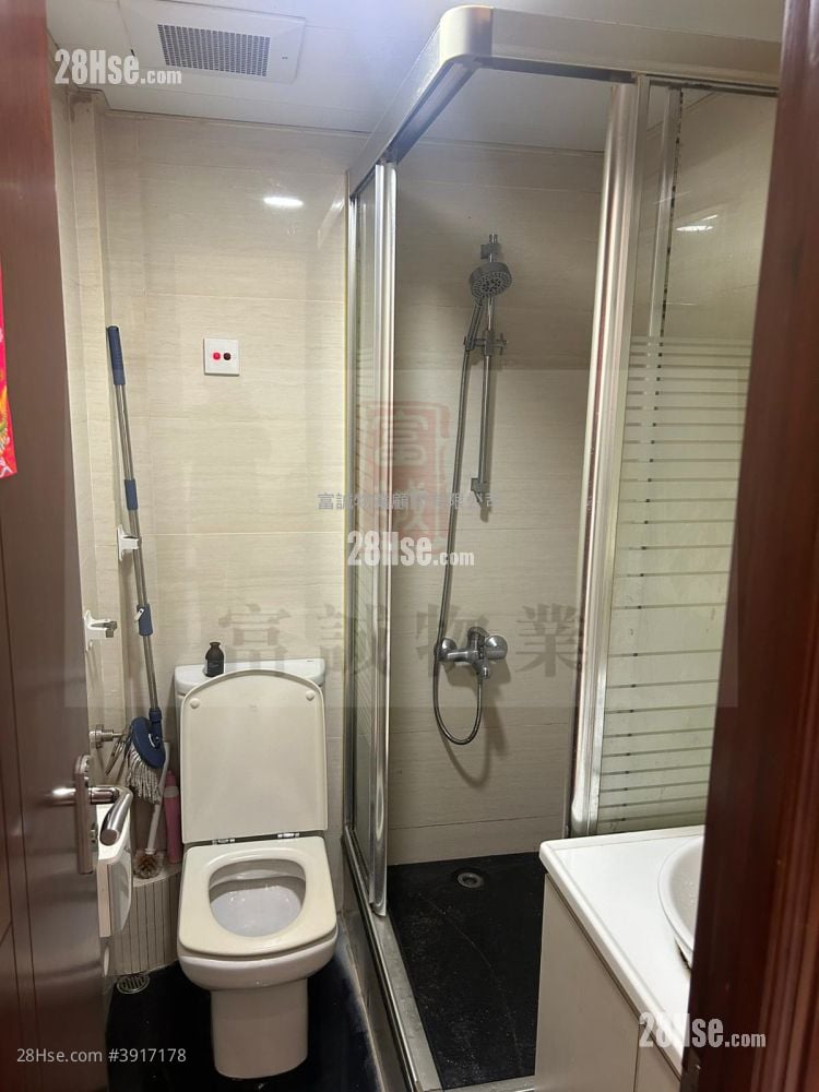 Tsui Ping (North) Estate #3917178 For Sale Property Detail Page - Bild 2