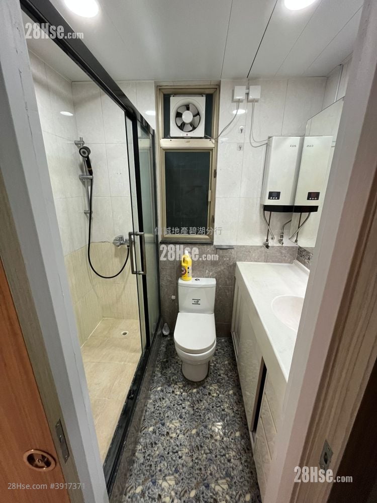 Avon Park #3917371 Rental Property Detail Page - Aanzicht 3