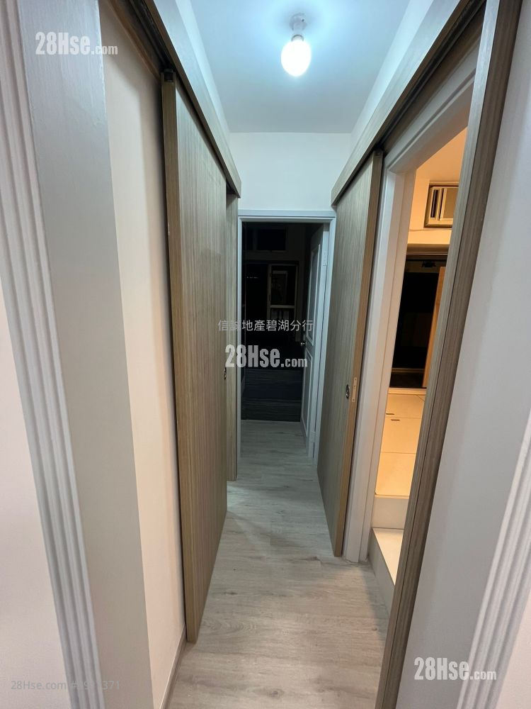 Avon Park #3917371 Rental Property Detail Page - Aanzicht 4