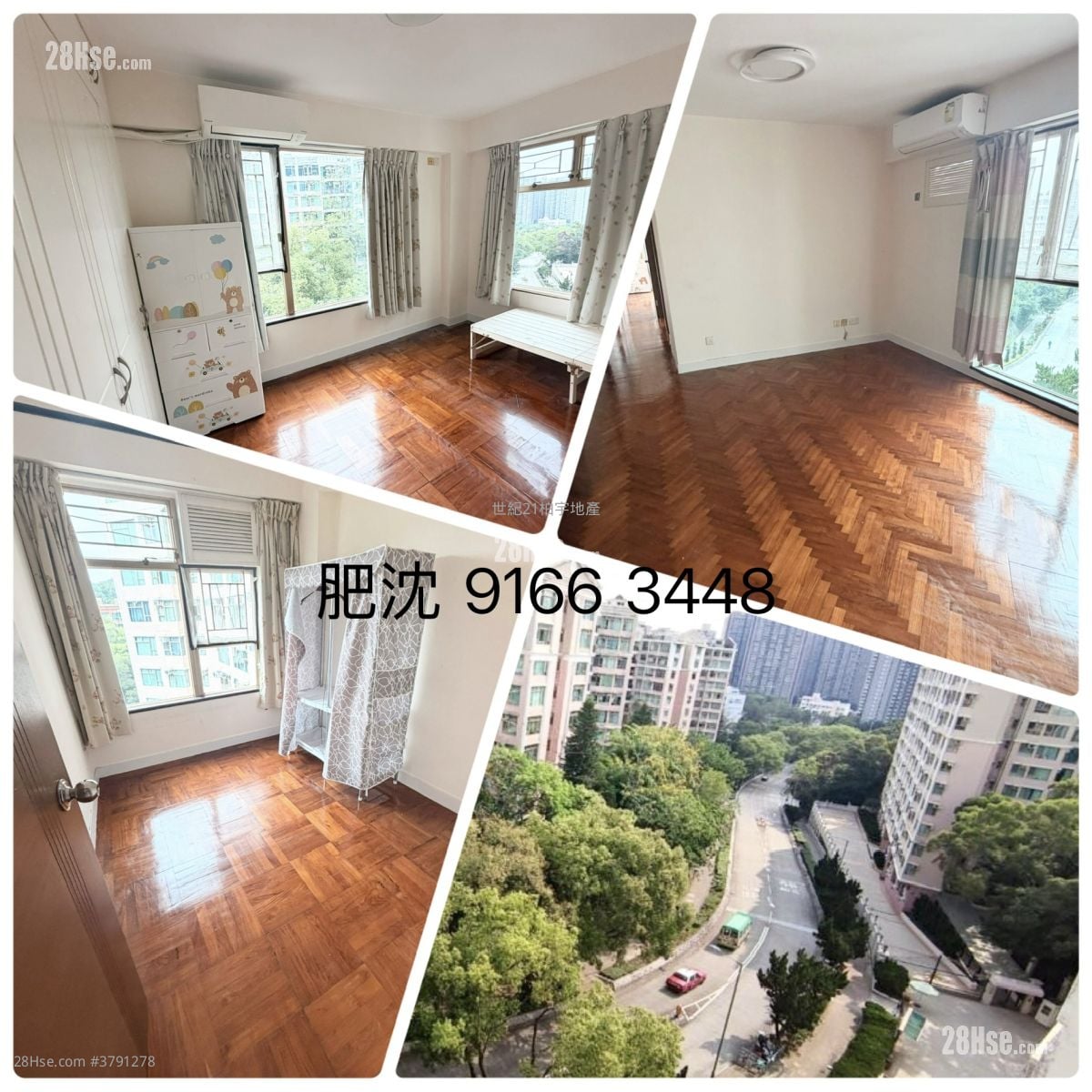 Classical Gardens Sell 3 Bedrooms , 2 Bathrooms 823 ft²