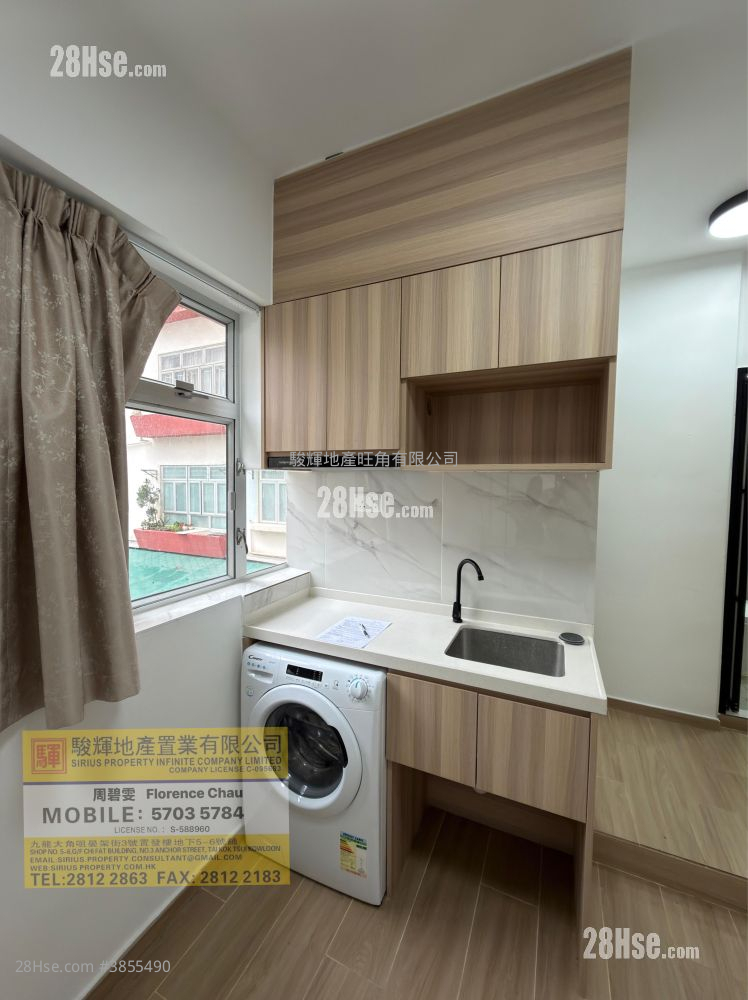 Kwok Chai Building #3855490 Rental Property Detail Page - Ansicht 5