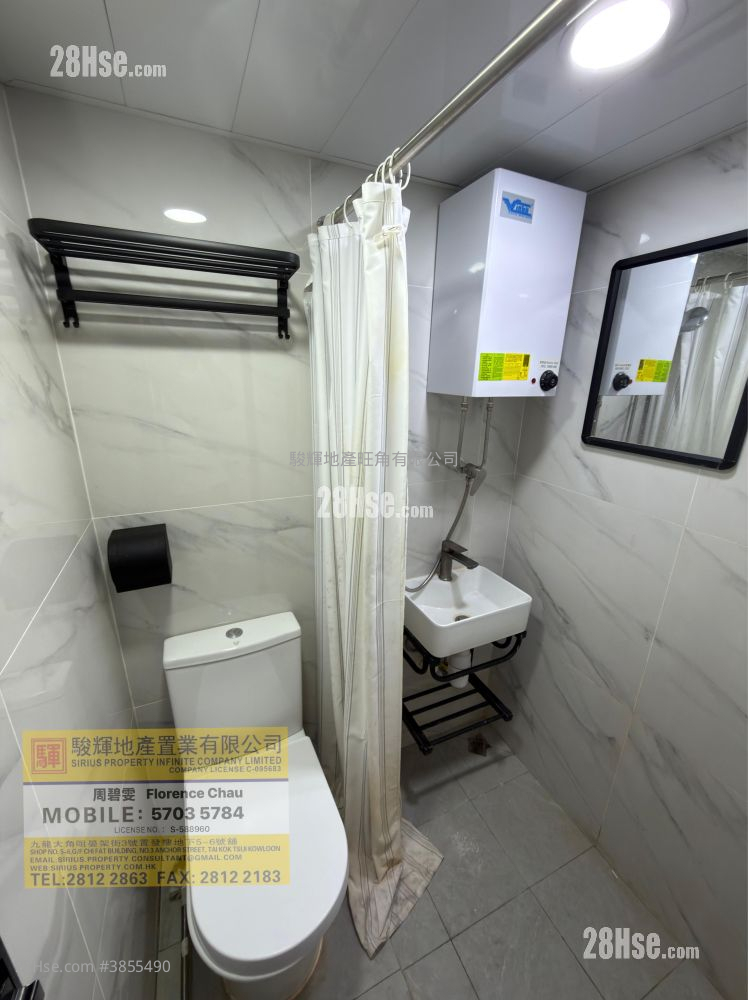 Kwok Chai Building #3855490 Rental Property Detail Page - Ansicht 6