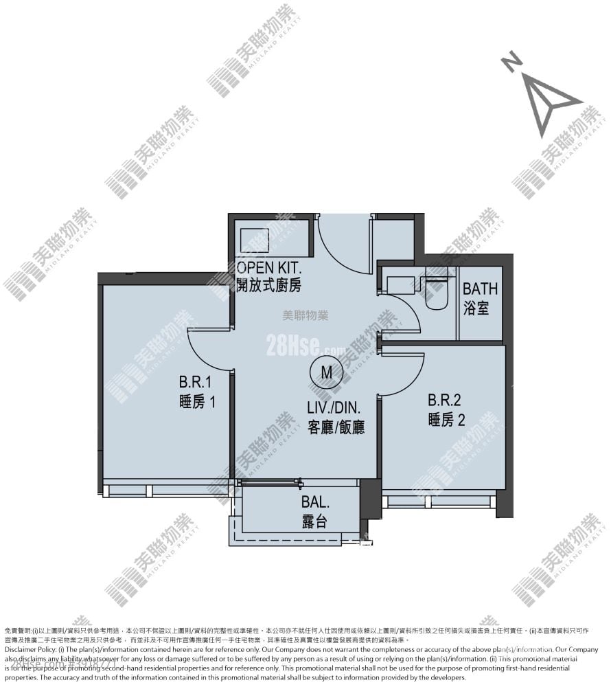 The Harmonie #3918771 For Sale Property Detail Page – další