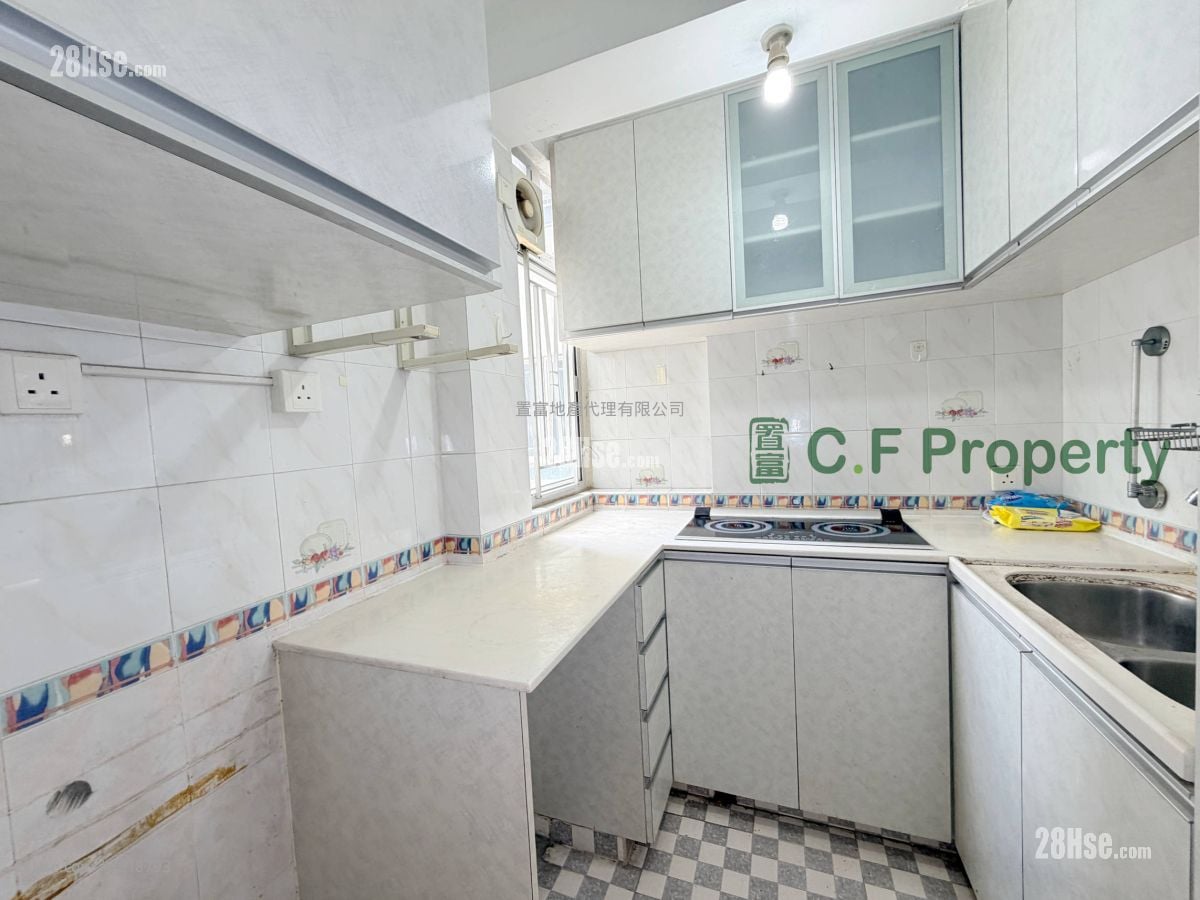 New Kwai Fong Gardens #3918793 Rental Property Detail Page - Vista 6