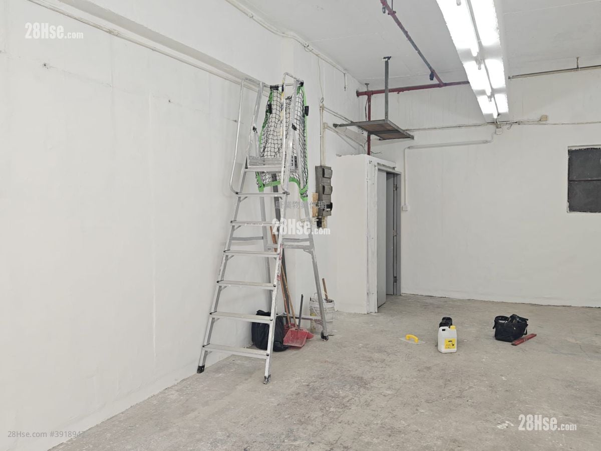 Wah Lok Industrial Centre #3918947 For Sale Property Detail Page - Ansicht 2