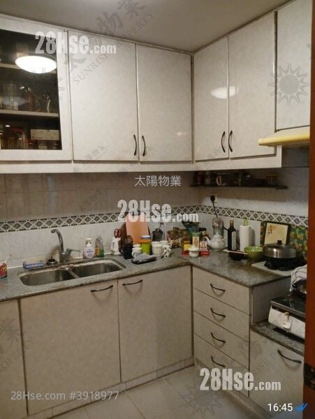 Whampoa Garden #3918977 For Sale Property Detail Page - Aanzicht 4