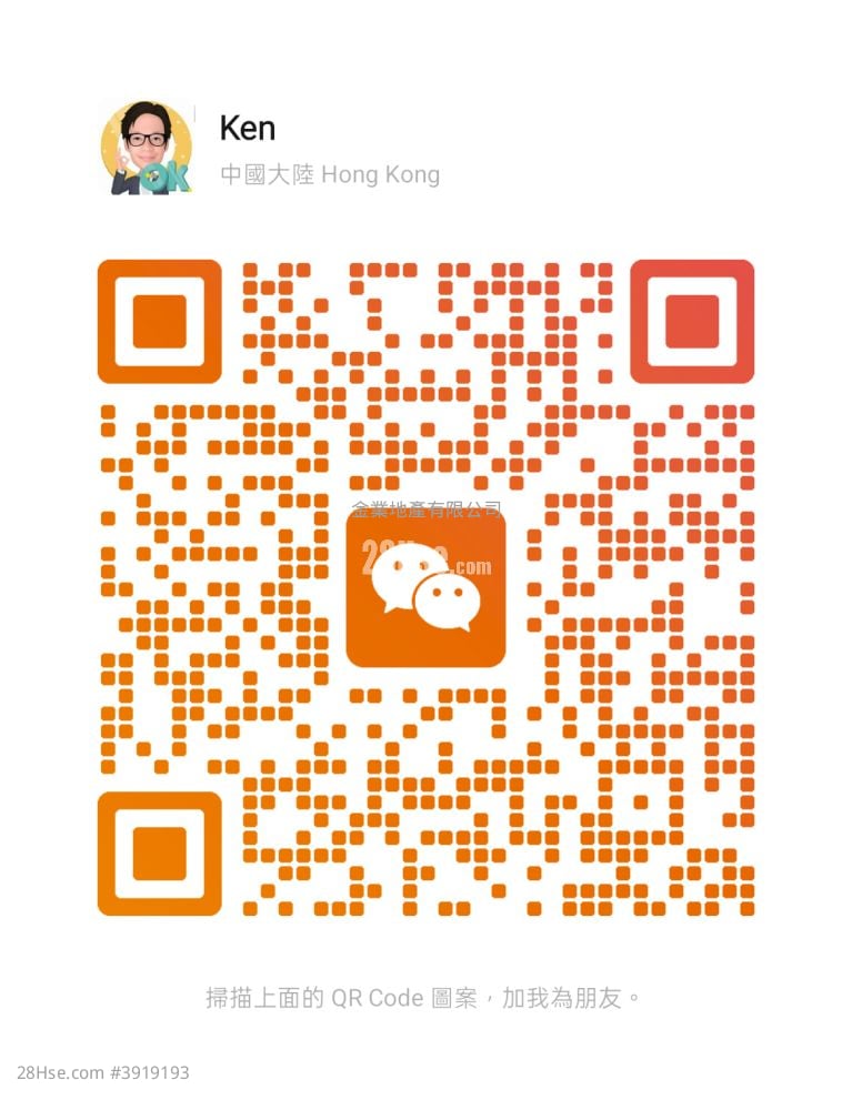 Seng Fai Building #3919193 Rental Property Detail Page - Altro