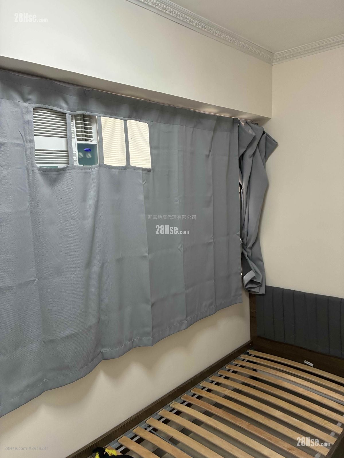 Whampoa Estate #3919241 Rental Property Detail Page - Widok 2