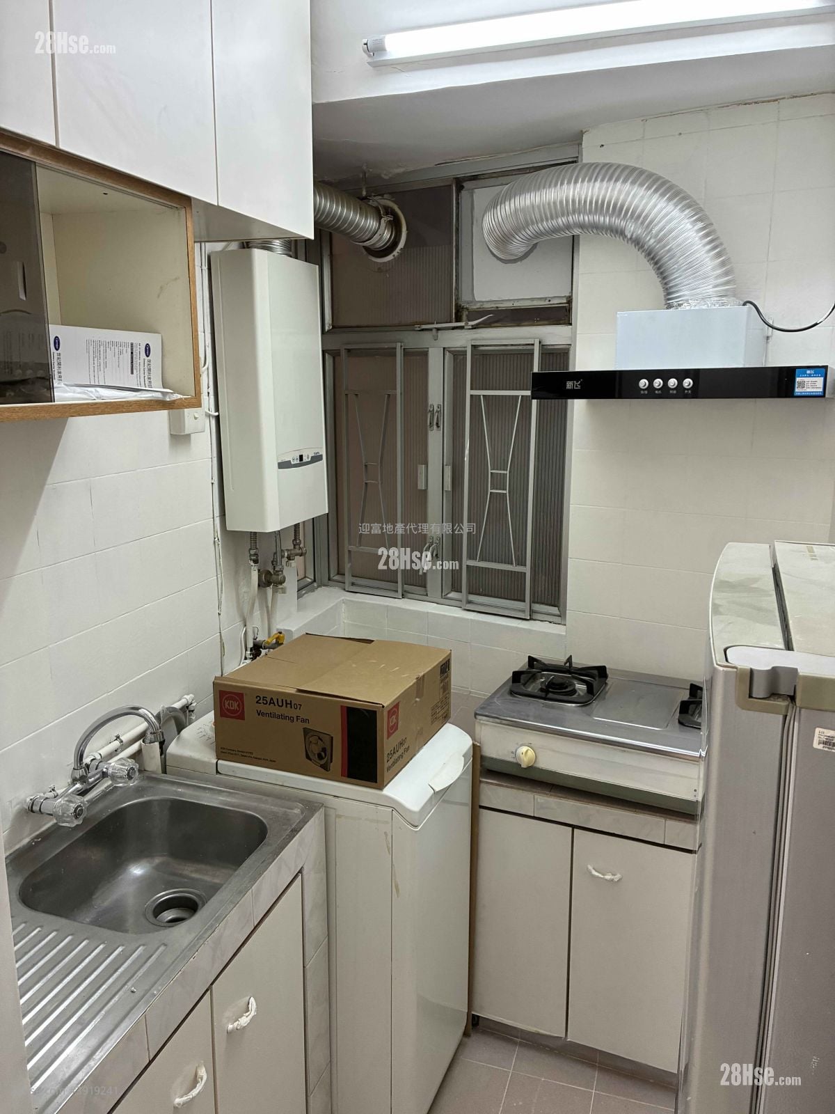 Whampoa Estate #3919241 Rental Property Detail Page - Widok 5