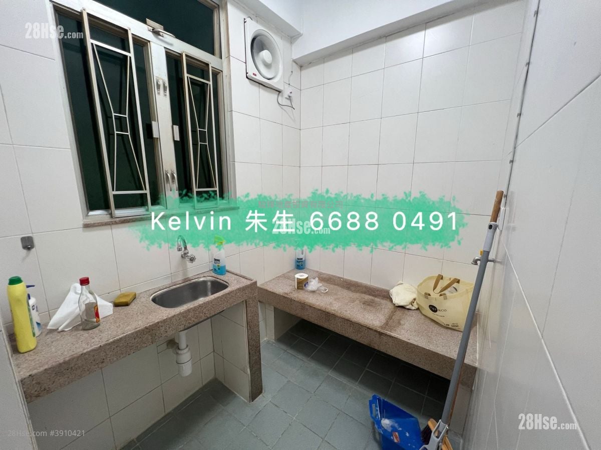 Tai Chii House #3910421 Rental Property Detail Page - Widok 5