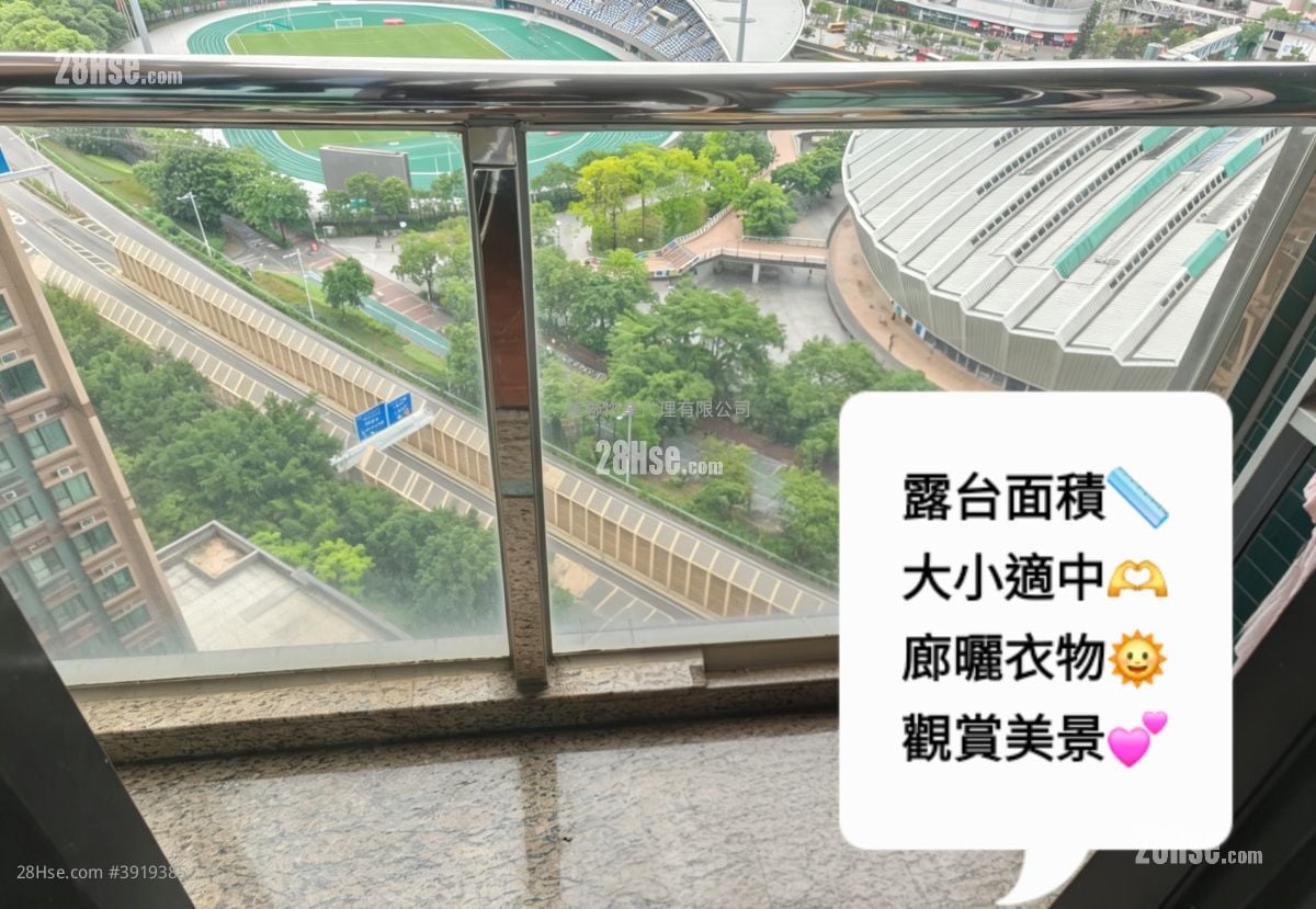 Nan Fung Plaza #3919385 For Sale Property Detail Page - Widok 2