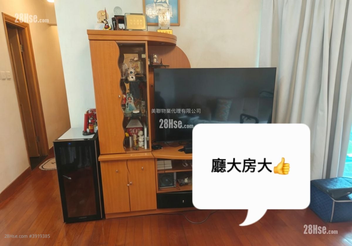 Nan Fung Plaza #3919385 For Sale Property Detail Page - Widok 3