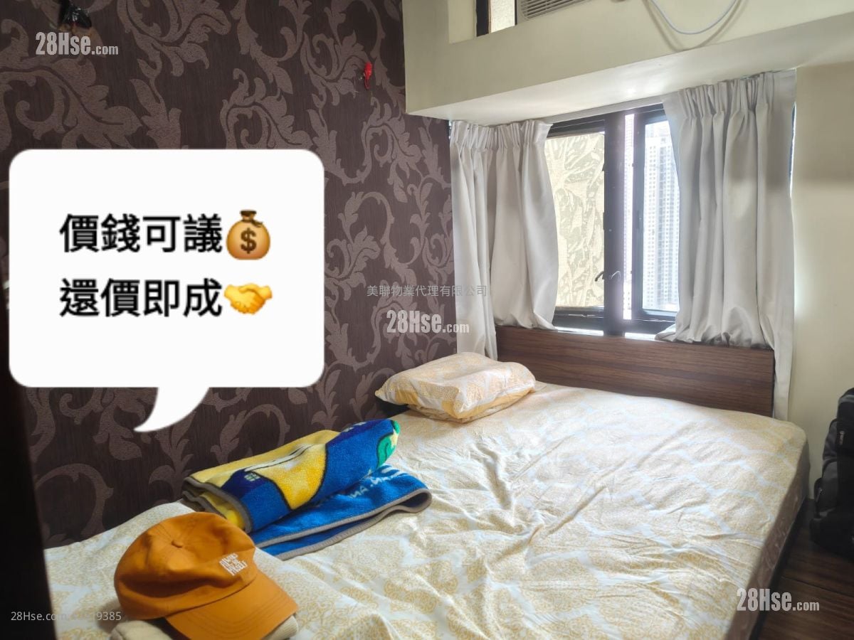 Nan Fung Plaza #3919385 For Sale Property Detail Page - Widok 6