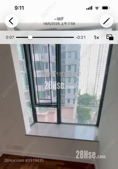Metro City #3919435 For Sale Property Detail Page - Aanzicht 4