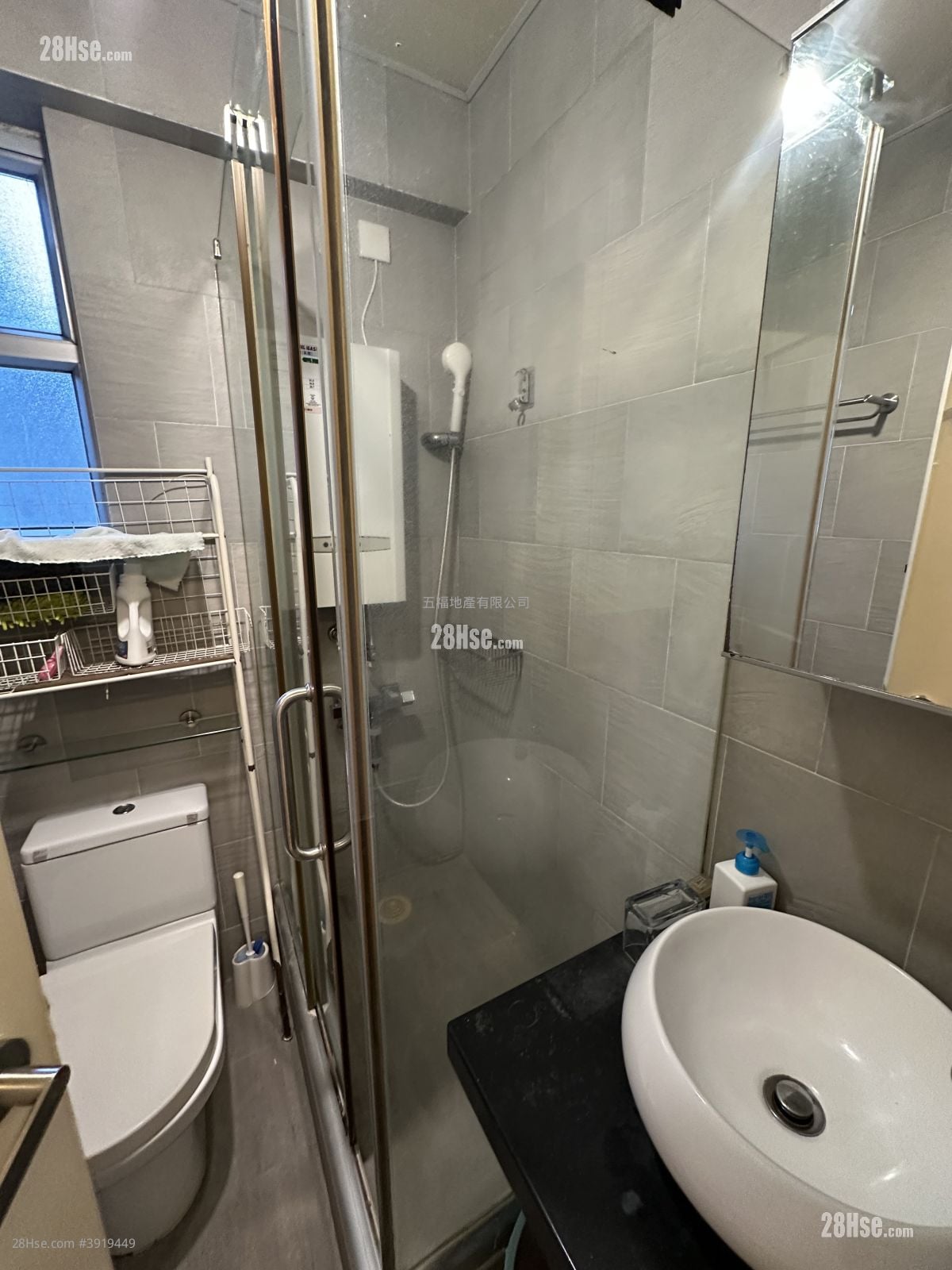 Ching Lin Court #3919449 Rental Property Detail Page - Ansicht 4