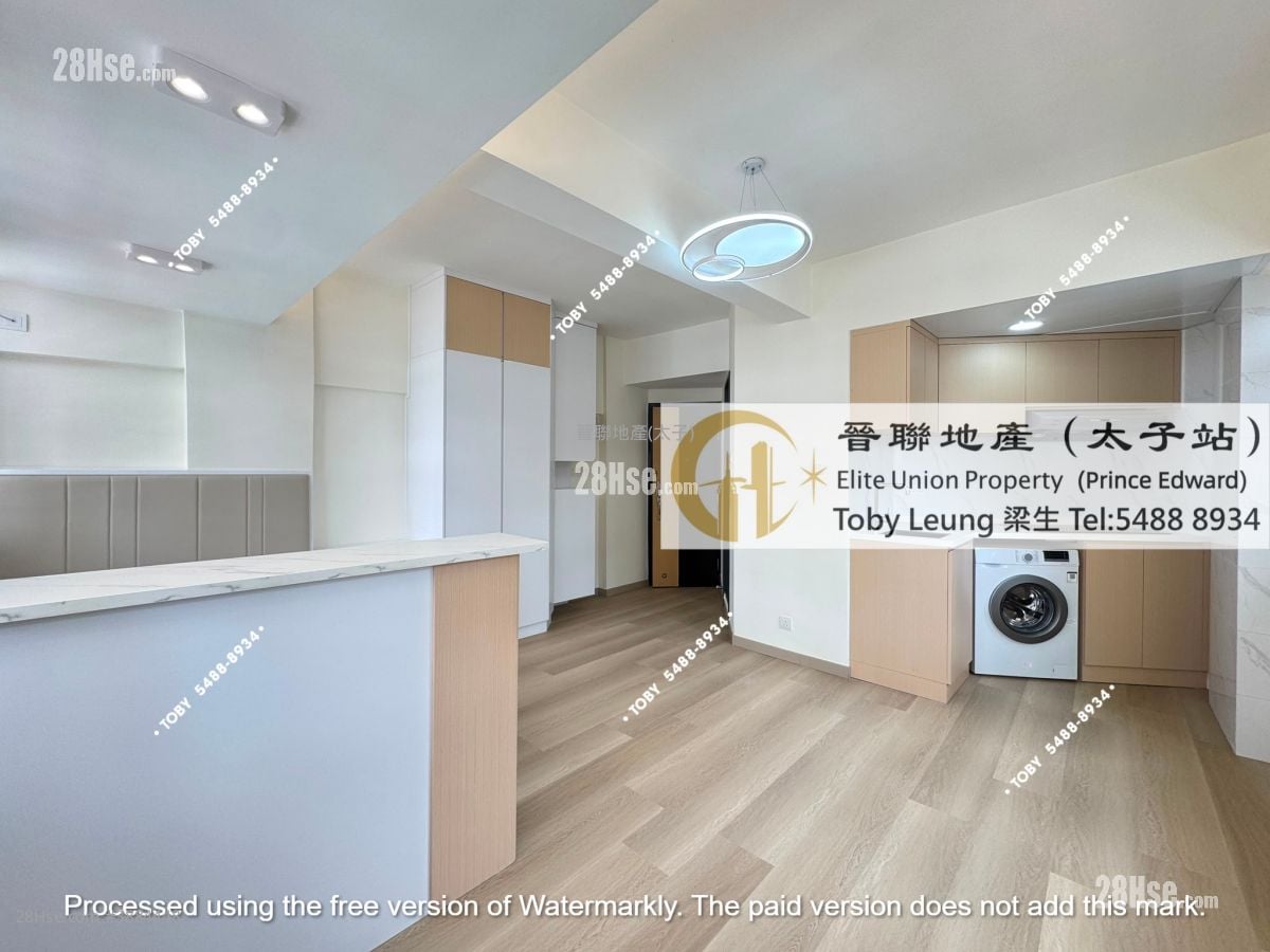 Prince House #3884448 For Sale Property Detail Page - Ansicht 5