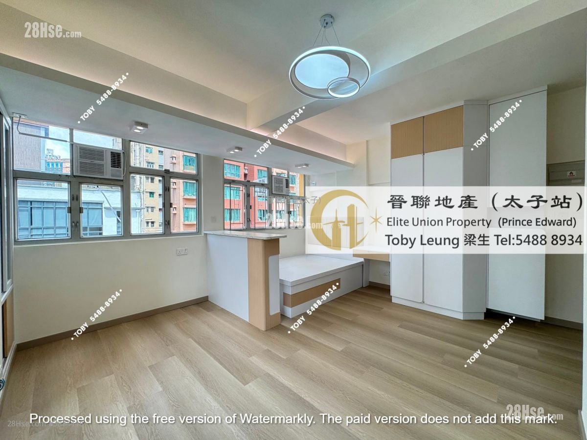 Prince House #3884448 For Sale Property Detail Page - Ansicht 3