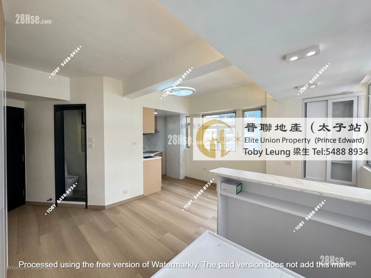 Prince House #3884448 For Sale Property Detail Page - Ansicht 4