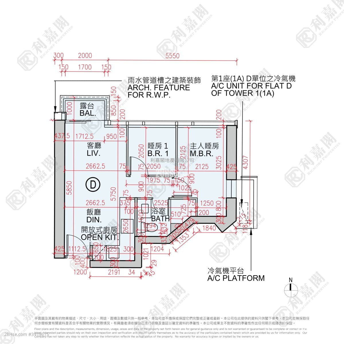 Ocean Marini #3919615 For Sale Property Detail Page - Bild 5