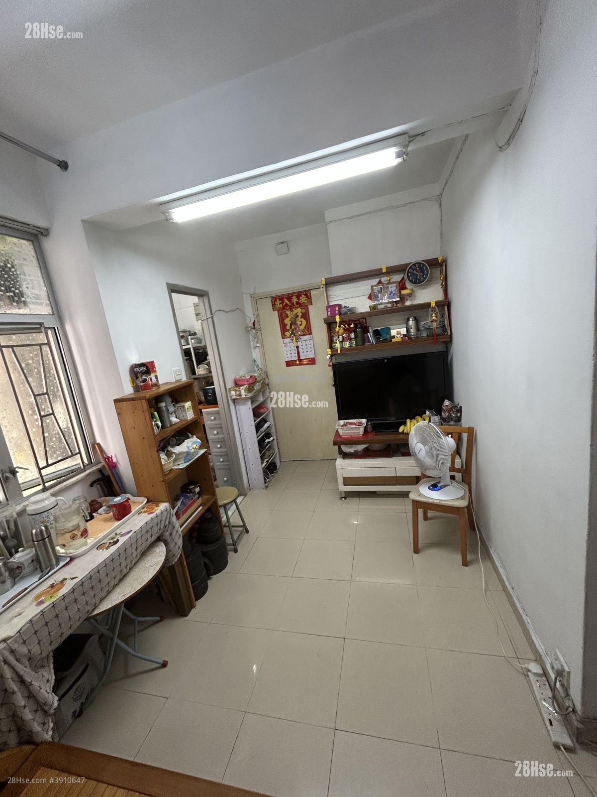 Good World Building #3910647 For Sale Property Detail Page - Widok 2